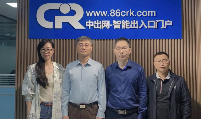 中國(guó)建筑金屬結(jié)構(gòu)協(xié)會(huì)自動(dòng)門(mén)電動(dòng)門(mén)分會(huì)副會(huì)長(zhǎng)戴建國(guó)蒞臨中出網(wǎng)指導(dǎo)工作