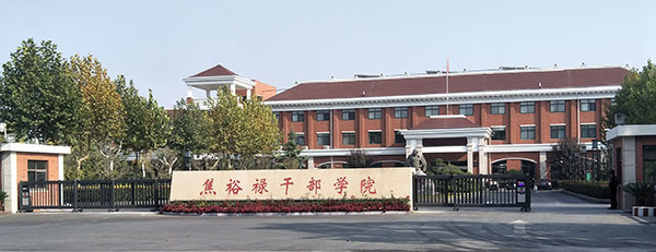 圣田智能段滑門(mén)工程案例