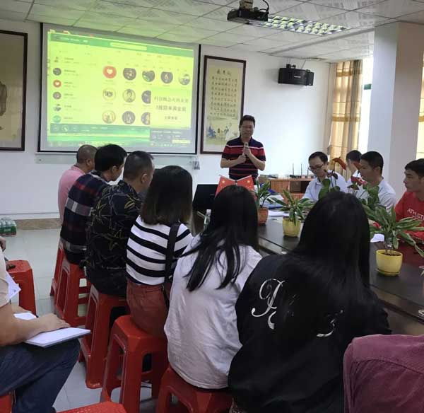 羅明輝會(huì)長(zhǎng)致辭