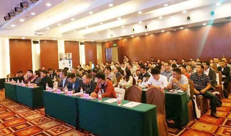 科拓停車亮相2019湖北智慧安防生態(tài)圈會議