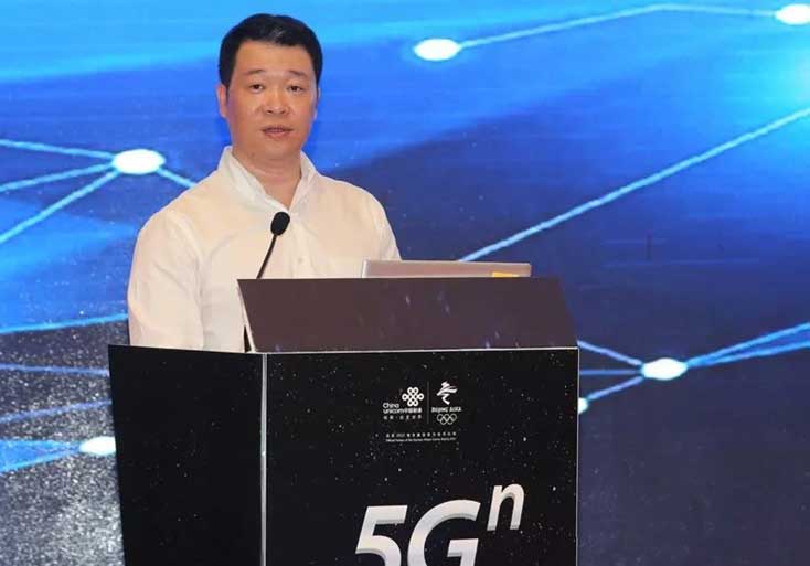 佛山聯通黨委書記、總經理姚偉儔發(fā)言