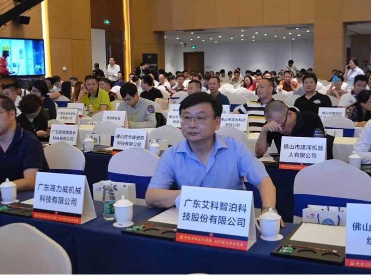 廣東艾科智泊科技股份有限公司董事長兼總經理潘慶