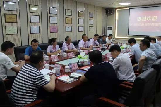 新鄭市副市長帶隊(duì)考察深圳道爾智控總部