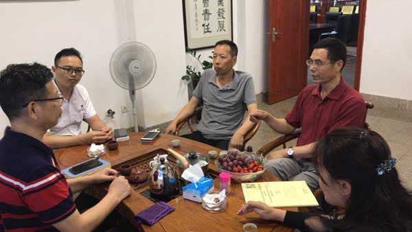 佛山自動門行業(yè)協(xié)會