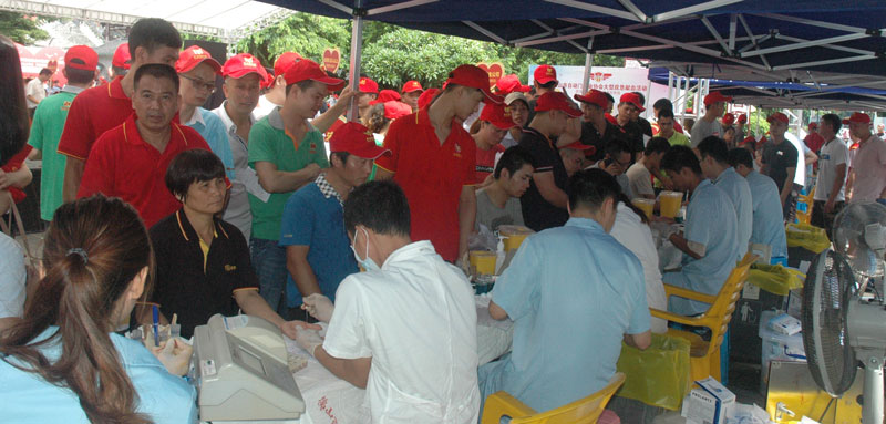 佛山市自動門行業(yè)協(xié)會大型應(yīng)急獻(xiàn)血活動