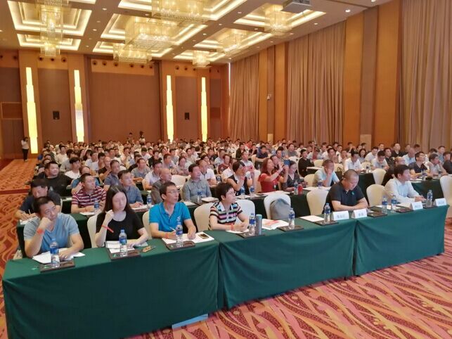 金庫門、聯(lián)動門、卷簾門等標準宣貫培訓會