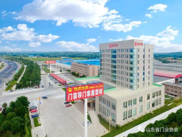 協(xié)會一行來到了山東建美鋁業(yè)