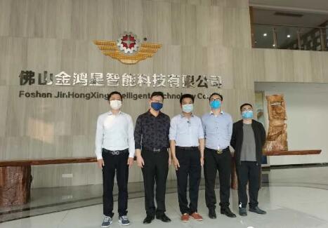 協(xié)會(huì)秘書處走訪金鴻星門業(yè)