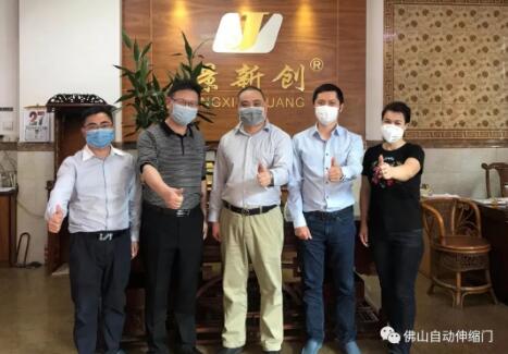 協(xié)會(huì)秘書處走訪景新創(chuàng)不銹鋼管廠