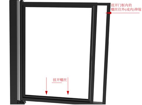 廣告小門(mén)的安裝說(shuō)明