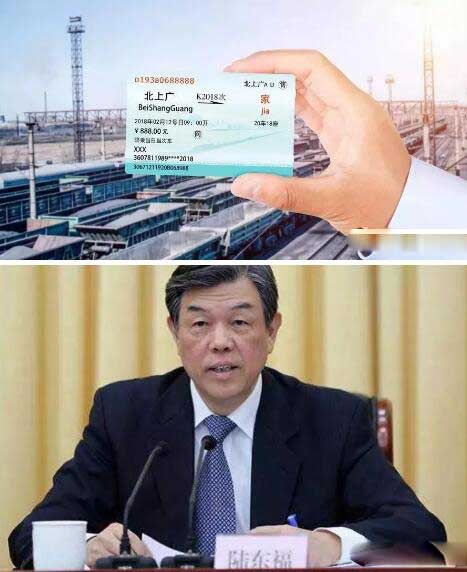 高鐵票正式宣告結(jié)束！刷臉時代來臨！