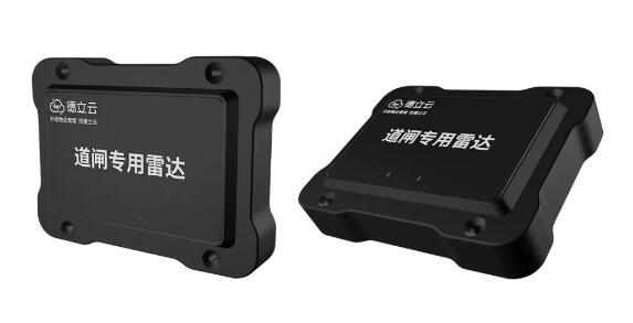 道閘雷達感應(yīng)防砸