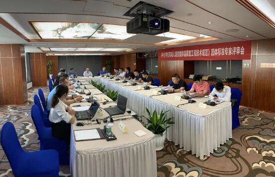 《中小學(xué)校和幼兒園智能體溫篩查工程技術(shù)規(guī)范》團(tuán)體標(biāo)準(zhǔn)專家評(píng)審會(huì)