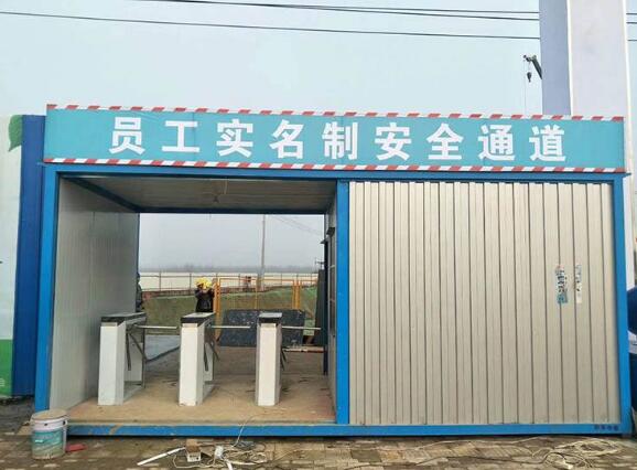 佛山人行通道閘系統(tǒng)在建筑工地的應(yīng)用