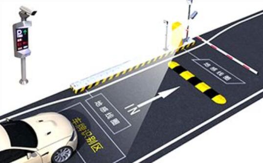 車牌識(shí)別停車場(chǎng)系統(tǒng)