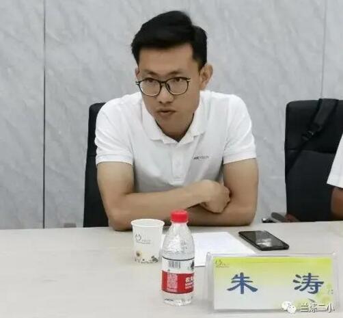 杭州?？低暩拭C業(yè)務(wù)中心企事業(yè)總監(jiān)朱濤