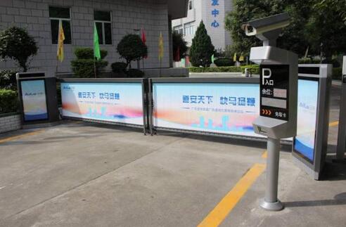 唐山車牌識(shí)別一體機(jī)