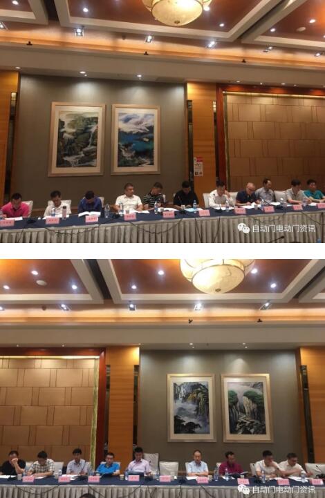 林夕范副會長介紹了2019年度副會長績效考核情況、2020年度副會長績效考核細則修訂情況