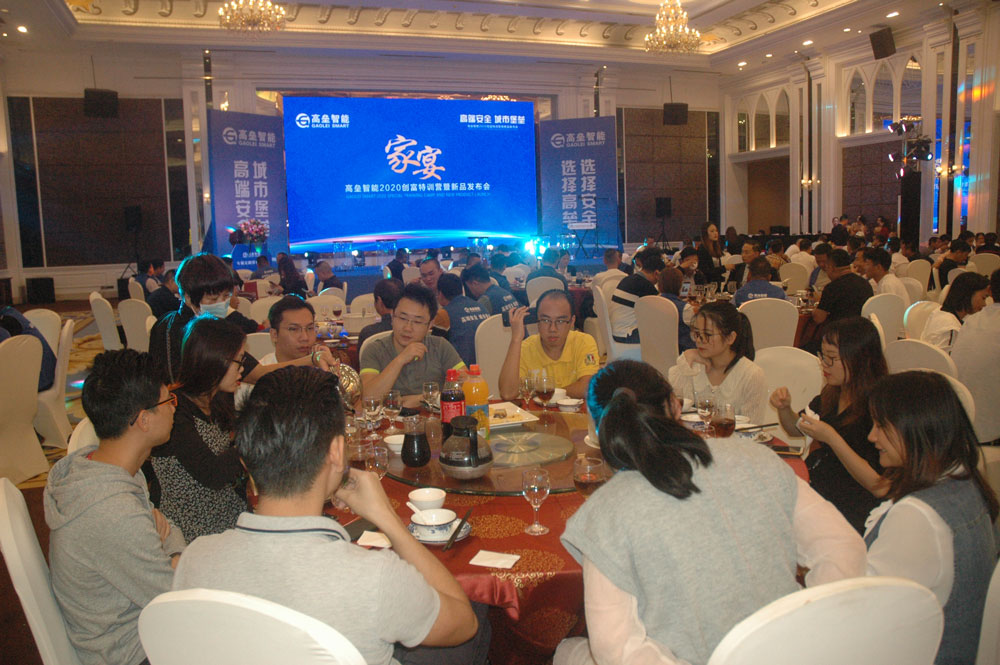 活動(dòng)現(xiàn)場(chǎng)