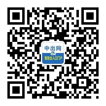 智能出入口十大品牌及十佳服務(wù)商評(píng)選正在報(bào)名中.