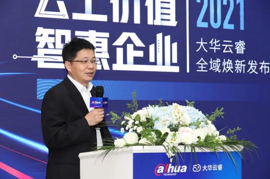 杭州市經(jīng)信局副局長楊曉勇