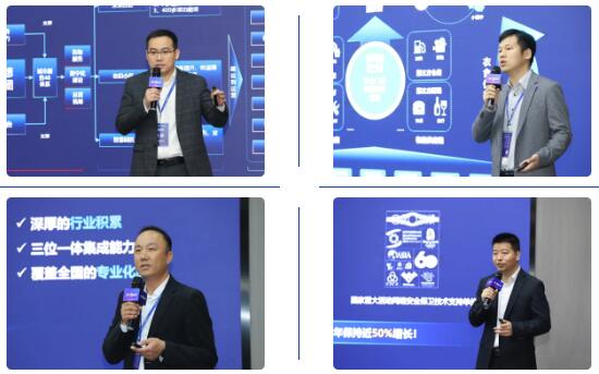 云上價值，智惠企業(yè)·2021大華云睿全域煥新發(fā)布會