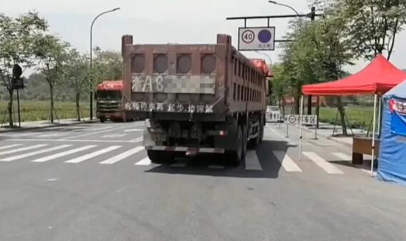 截圖來源：杭州交警視頻號(hào)