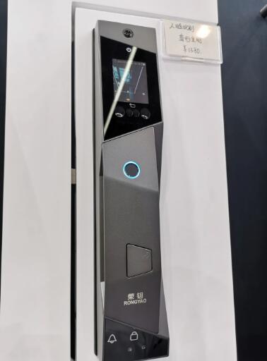 榮鑰旗下智能鎖