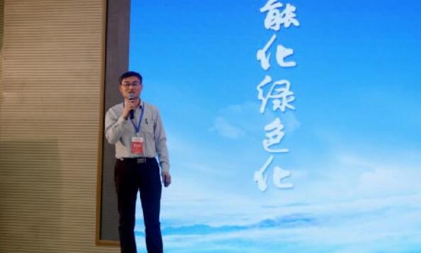 演講嘉賓戴建國副會長演講