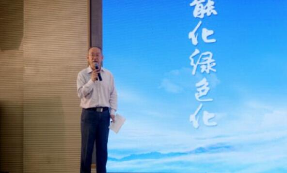 演講嘉賓張立勝處長