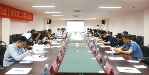 《居住建筑用智能門(mén)基本性能》標(biāo)準(zhǔn)編制組第二次工作會(huì)在浙江永康召開(kāi)