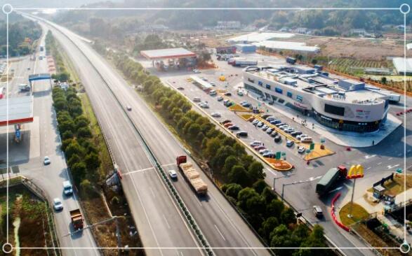 浙江南大門 蒼南服務(wù)區(qū)