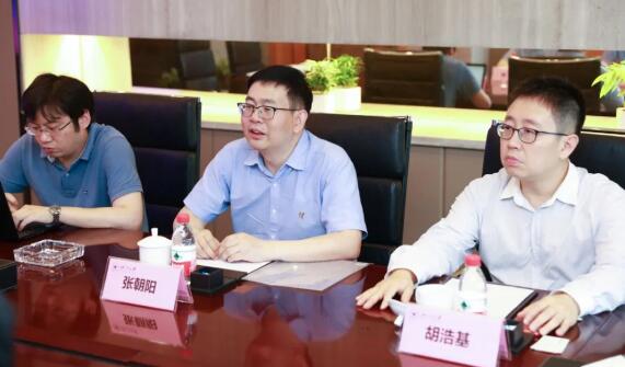 大華股份與浙大信電學(xué)院簽署戰(zhàn)略合作協(xié)議