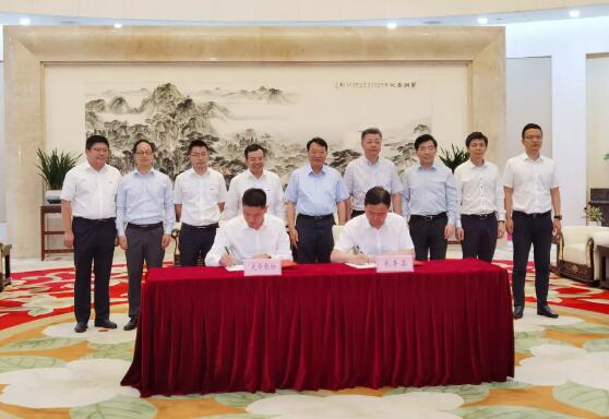 大華股份長(zhǎng)三角區(qū)域總部暨科創(chuàng)中心項(xiàng)目簽約儀式