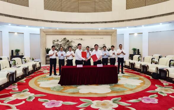 大華股份長(zhǎng)三角區(qū)域總部暨科創(chuàng)中心項(xiàng)目簽約儀式