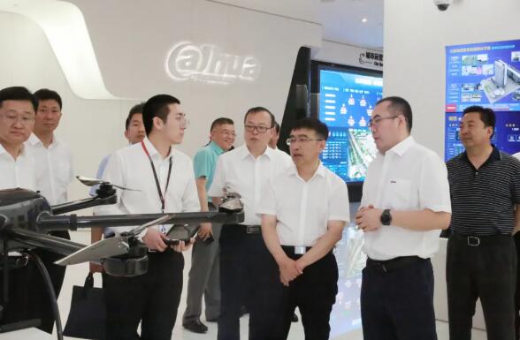 鐵嶺市長隋顯利一行參觀考察大華股份