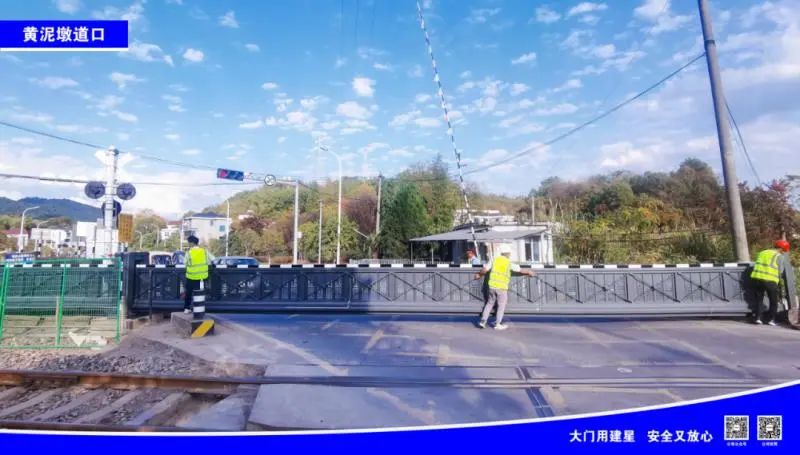 建星智能鐵道部杭州路段電動平移門項目順利交付