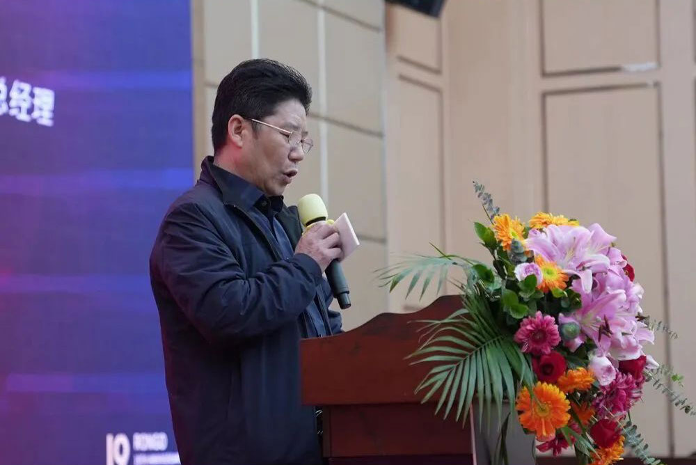 榮高伸縮門2023戰(zhàn)略伙伴營銷大會暨新品發(fā)布會