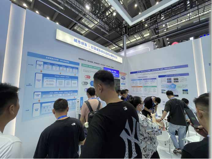 “一城一策”運營服務合作模式