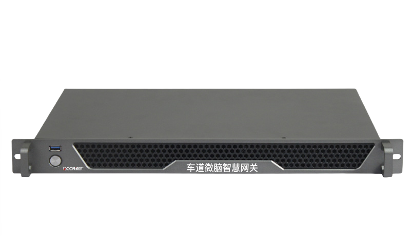車道微腦智慧網(wǎng)關(guān)