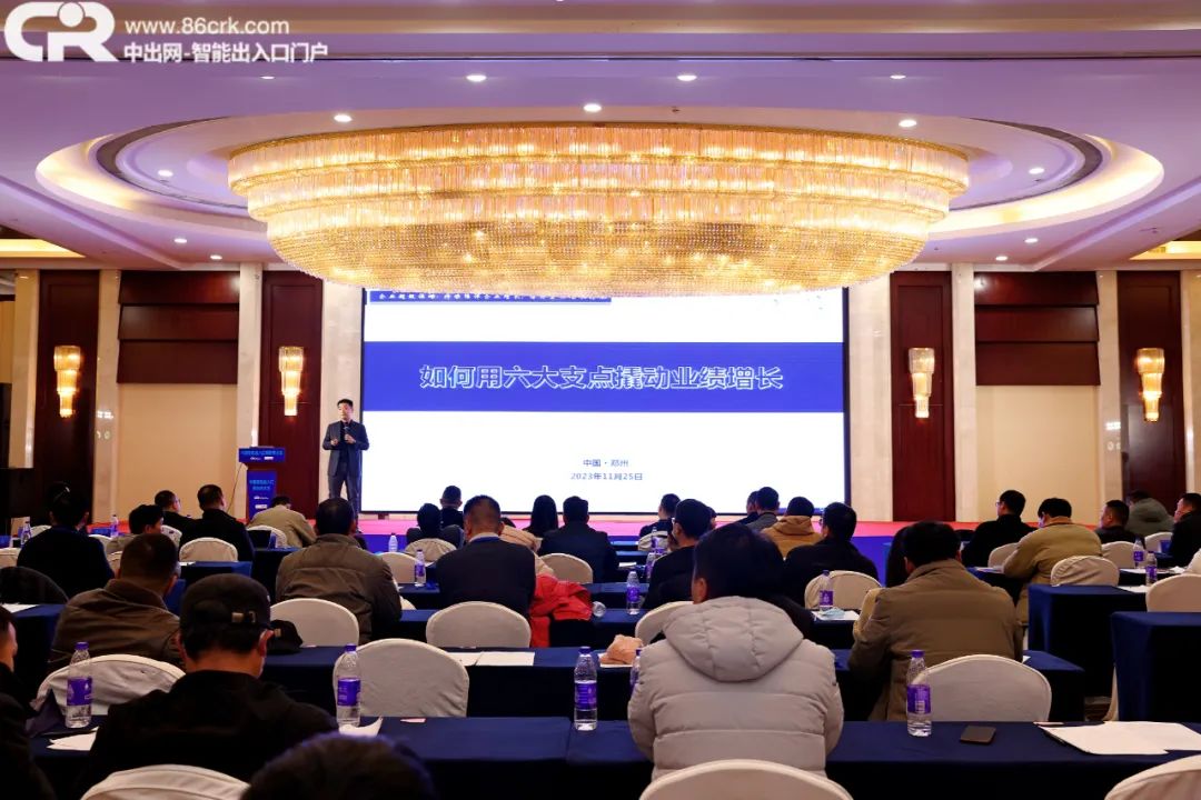 超級(jí)保姆1236N1管理診斷咨詢(xún)模式創(chuàng)始人劉碩老師