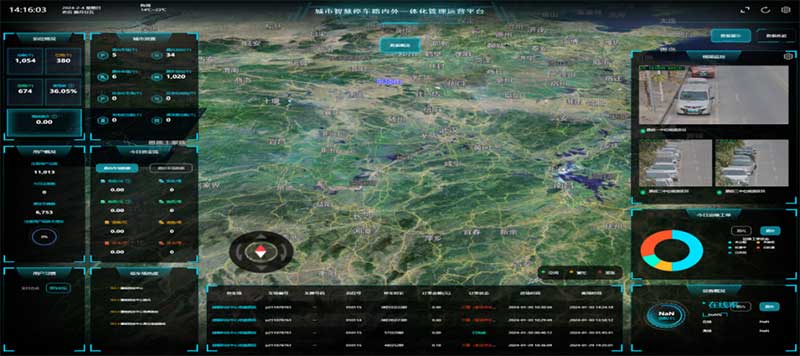 鼎湖區(qū)定專屬的智慧停車(chē)城市級(jí)解決方案