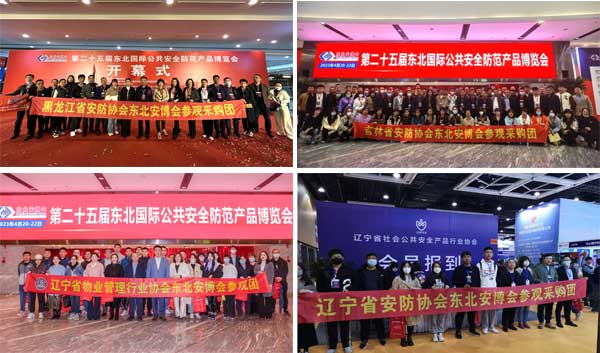 買(mǎi)家升級(jí)