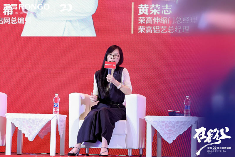 中出網(wǎng)總編輯陳希