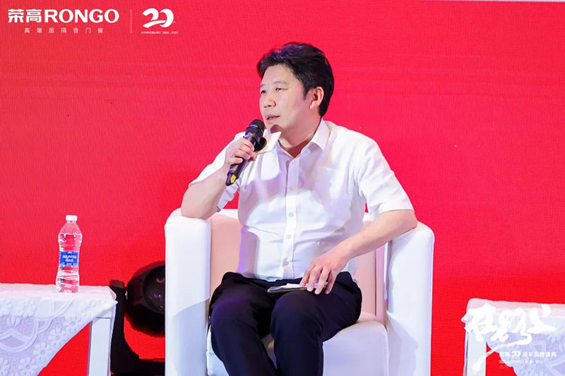 杭州榮高總經(jīng)理王宗福