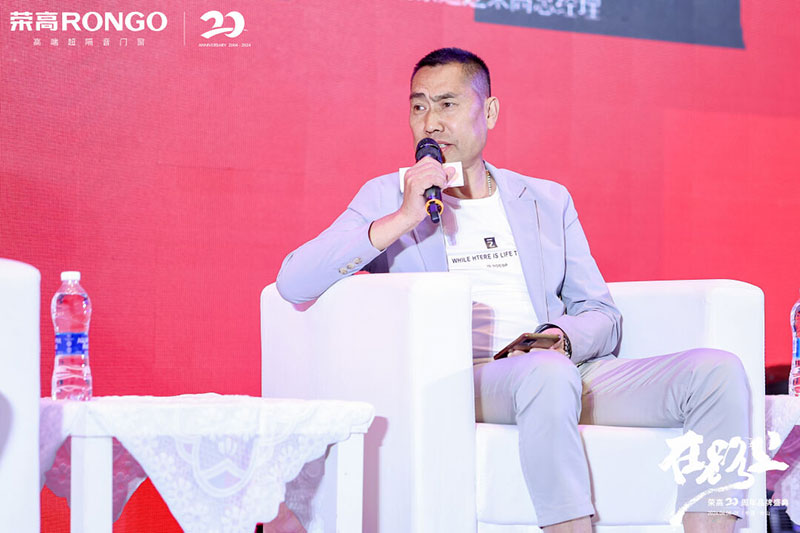 新疆榮高總經(jīng)理楊建子