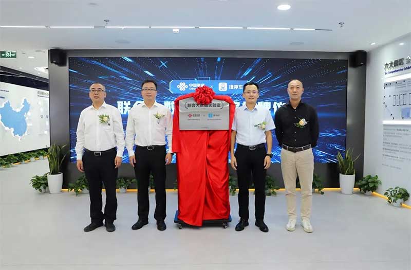 持續(xù)技術升級