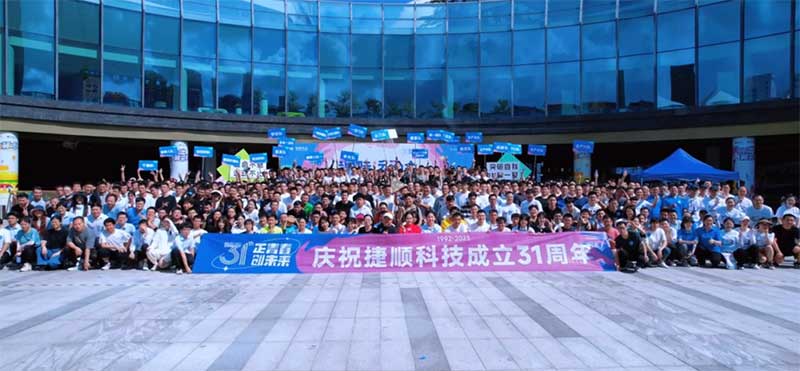 構建全面適用型體系