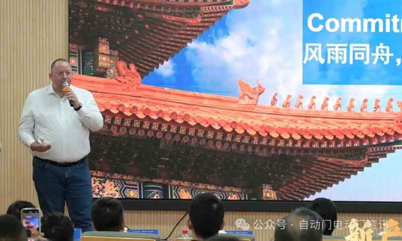 設(shè)計(jì)理念和高端入戶(hù)門(mén)的技術(shù)特點(diǎn)