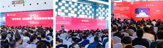多場(chǎng)精彩活動(dòng)，直擊行業(yè)發(fā)展趨勢(shì)